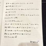 ヒメ日記 2026/08/31 18:33 投稿 おと TOKYO BUNNYS CLUB