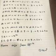 ヒメ日記 2026/08/31 21:03 投稿 おと TOKYO BUNNYS CLUB