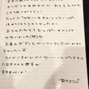ヒメ日記 2026/09/02 15:53 投稿 おと TOKYO BUNNYS CLUB