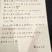 ヒメ日記 2026/09/02 21:13 投稿 おと TOKYO BUNNYS CLUB