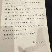 ヒメ日記 2026/09/03 15:53 投稿 おと TOKYO BUNNYS CLUB