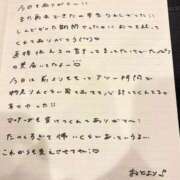 ヒメ日記 2026/09/03 18:23 投稿 おと TOKYO BUNNYS CLUB