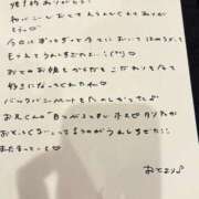 ヒメ日記 2026/09/03 20:33 投稿 おと TOKYO BUNNYS CLUB