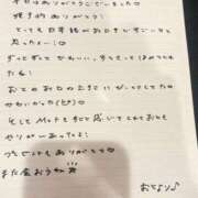 ヒメ日記 2026/09/04 15:43 投稿 おと TOKYO BUNNYS CLUB