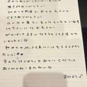 ヒメ日記 2026/09/04 18:23 投稿 おと TOKYO BUNNYS CLUB