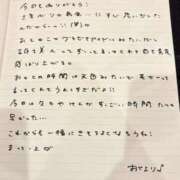 ヒメ日記 2026/09/05 13:33 投稿 おと TOKYO BUNNYS CLUB