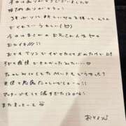 ヒメ日記 2026/09/05 16:07 投稿 おと TOKYO BUNNYS CLUB