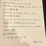 ヒメ日記 2026/09/05 20:53 投稿 おと TOKYO BUNNYS CLUB