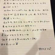 ヒメ日記 2026/09/05 23:23 投稿 おと TOKYO BUNNYS CLUB
