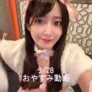 ヒメ日記 2026/09/28 22:53 投稿 おと TOKYO BUNNYS CLUB
