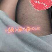 ヒメ日記 2025/04/02 15:20 投稿 つき 新宿プチドール