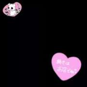 ヒメ日記 2025/04/15 21:29 投稿 つき 新宿プチドール