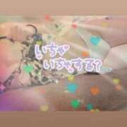 ヒメ日記 2025/05/01 12:31 投稿 つき 新宿プチドール