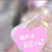 ヒメ日記 2025/05/10 20:49 投稿 つき 新宿プチドール