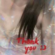 ヒメ日記 2025/06/28 09:34 投稿 つき 新宿プチドール