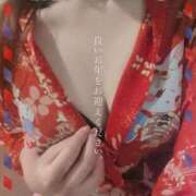 ヒメ日記 2025/12/31 08:09 投稿 つき 新宿プチドール