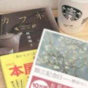 ヒメ日記 2025/04/13 17:48 投稿 ふゆ 西東京市小平ちゃんこ