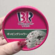 ヒメ日記 2026/02/05 19:21 投稿 ふゆ 西東京市小平ちゃんこ