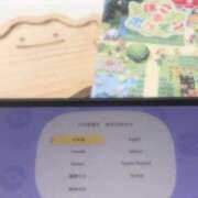 ヒメ日記 2026/04/02 20:35 投稿 ふゆ 西東京市小平ちゃんこ