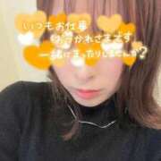 ヒメ日記 2025/05/17 21:14 投稿 まりな 綺麗なお姉様専門　新横浜リング4C（アンジェリークグループ）