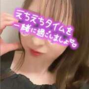 ヒメ日記 2025/06/17 20:54 投稿 まりな 綺麗なお姉様専門　新横浜リング4C（アンジェリークグループ）