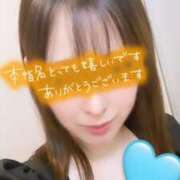 ヒメ日記 2025/06/20 23:14 投稿 まりな 綺麗なお姉様専門　新横浜リング4C（アンジェリークグループ）