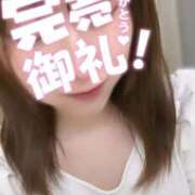 ヒメ日記 2025/08/23 14:57 投稿 まりな 綺麗なお姉様専門　新横浜リング4C（アンジェリークグループ）