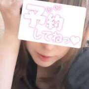 ヒメ日記 2025/08/30 16:13 投稿 まりな 綺麗なお姉様専門　新横浜リング4C（アンジェリークグループ）