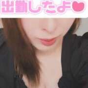 ヒメ日記 2025/09/13 11:17 投稿 まりな 綺麗なお姉様専門　新横浜リング4C（アンジェリークグループ）