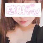 ヒメ日記 2025/09/13 14:00 投稿 まりな 綺麗なお姉様専門　新横浜リング4C（アンジェリークグループ）