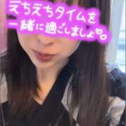 ヒメ日記 2025/10/30 13:09 投稿 まりな 綺麗なお姉様専門　新横浜リング4C（アンジェリークグループ）