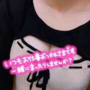 ヒメ日記 2025/11/30 19:15 投稿 まりな 綺麗なお姉様専門　新横浜リング4C（アンジェリークグループ）