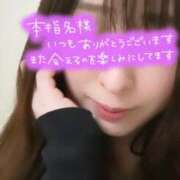 まりな ありがとう🫶 綺麗なお姉様専門　新横浜リング4C（アンジェリークグループ）