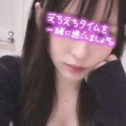 ヒメ日記 2026/09/20 12:37 投稿 まりな 綺麗なお姉様専門　新横浜リング4C（アンジェリークグループ）