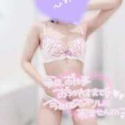 さくら『ガール』 私も欲しい😍 ディオーネ