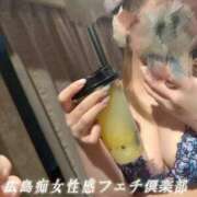 ヒメ日記 2025/04/25 21:56 投稿 みみ 広島痴女性感フェチ倶楽部