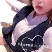 ヒメ日記 2025/04/29 10:46 投稿 みみ 広島痴女性感フェチ倶楽部