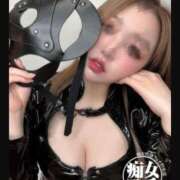 ヒメ日記 2025/04/29 14:06 投稿 みみ 広島痴女性感フェチ倶楽部