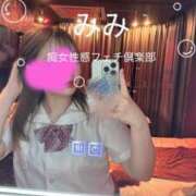 ヒメ日記 2025/05/02 10:07 投稿 みみ 広島痴女性感フェチ倶楽部