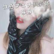 ヒメ日記 2025/05/05 10:46 投稿 みみ 広島痴女性感フェチ倶楽部