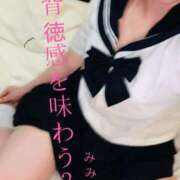 ヒメ日記 2025/05/05 19:16 投稿 みみ 広島痴女性感フェチ倶楽部