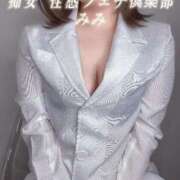 ヒメ日記 2025/05/09 09:16 投稿 みみ 広島痴女性感フェチ倶楽部