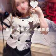 ヒメ日記 2025/05/09 10:36 投稿 みみ 広島痴女性感フェチ倶楽部