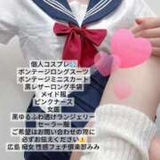 ヒメ日記 2025/05/17 14:46 投稿 みみ 広島痴女性感フェチ倶楽部