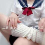 ヒメ日記 2025/05/19 08:26 投稿 みみ 広島痴女性感フェチ倶楽部