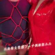 ヒメ日記 2025/06/13 17:46 投稿 みみ 広島痴女性感フェチ倶楽部