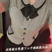 ヒメ日記 2025/06/18 14:16 投稿 みみ 広島痴女性感フェチ倶楽部