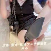 ヒメ日記 2025/06/20 15:06 投稿 みみ 広島痴女性感フェチ倶楽部