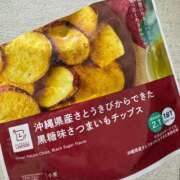 ヒメ日記 2025/07/09 17:56 投稿 みみ 広島痴女性感フェチ倶楽部