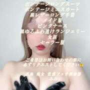 ヒメ日記 2025/07/18 14:16 投稿 みみ 広島痴女性感フェチ倶楽部